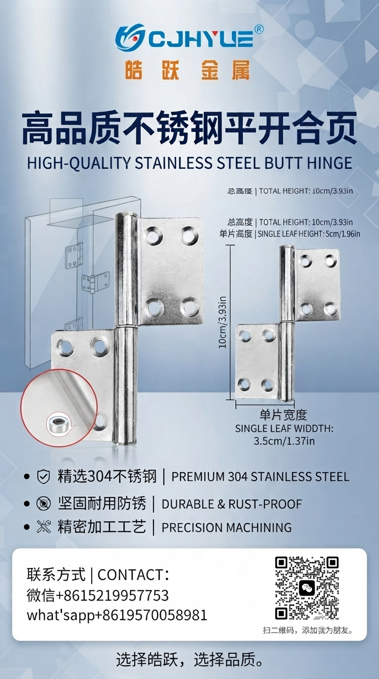 Side-hung silent hydraulic hinge