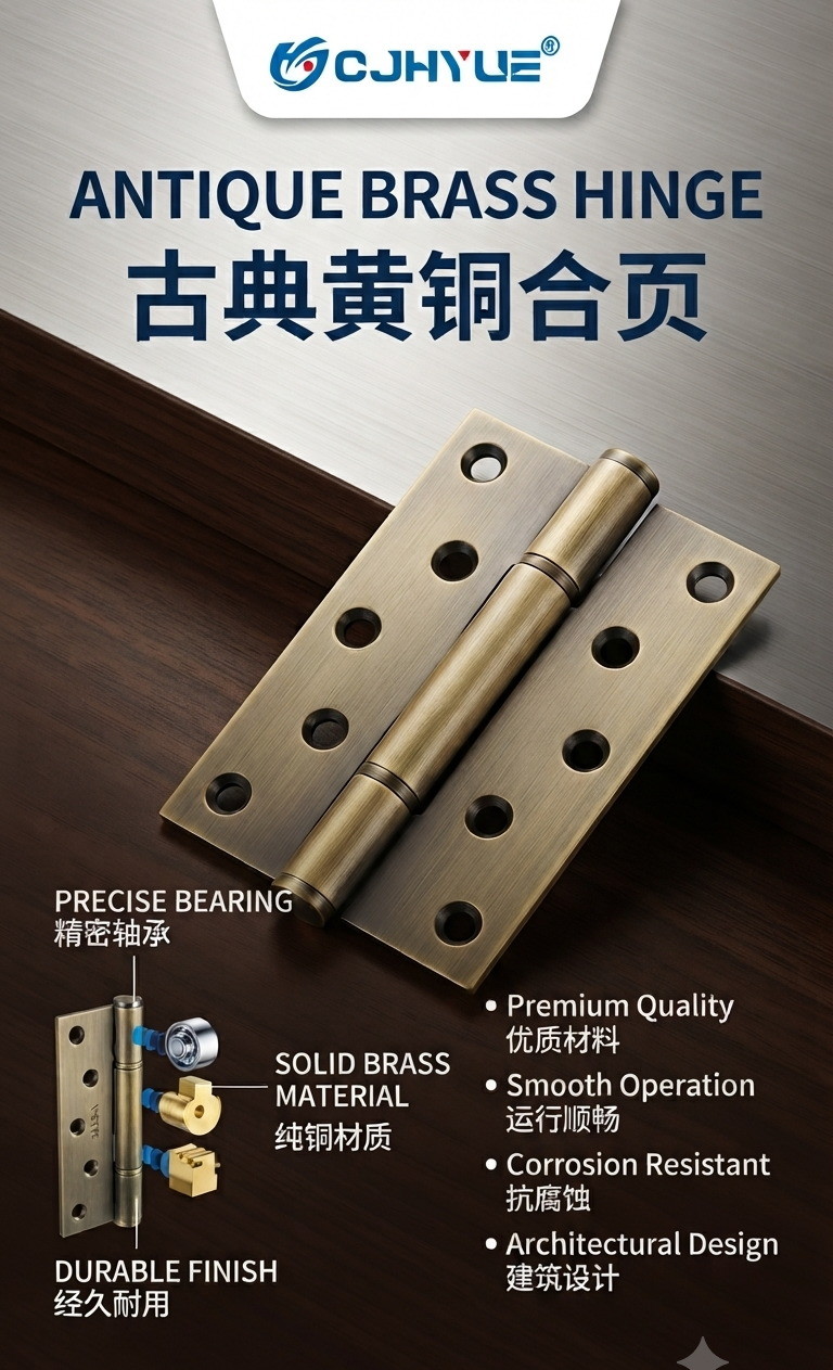 Antique brass hinge