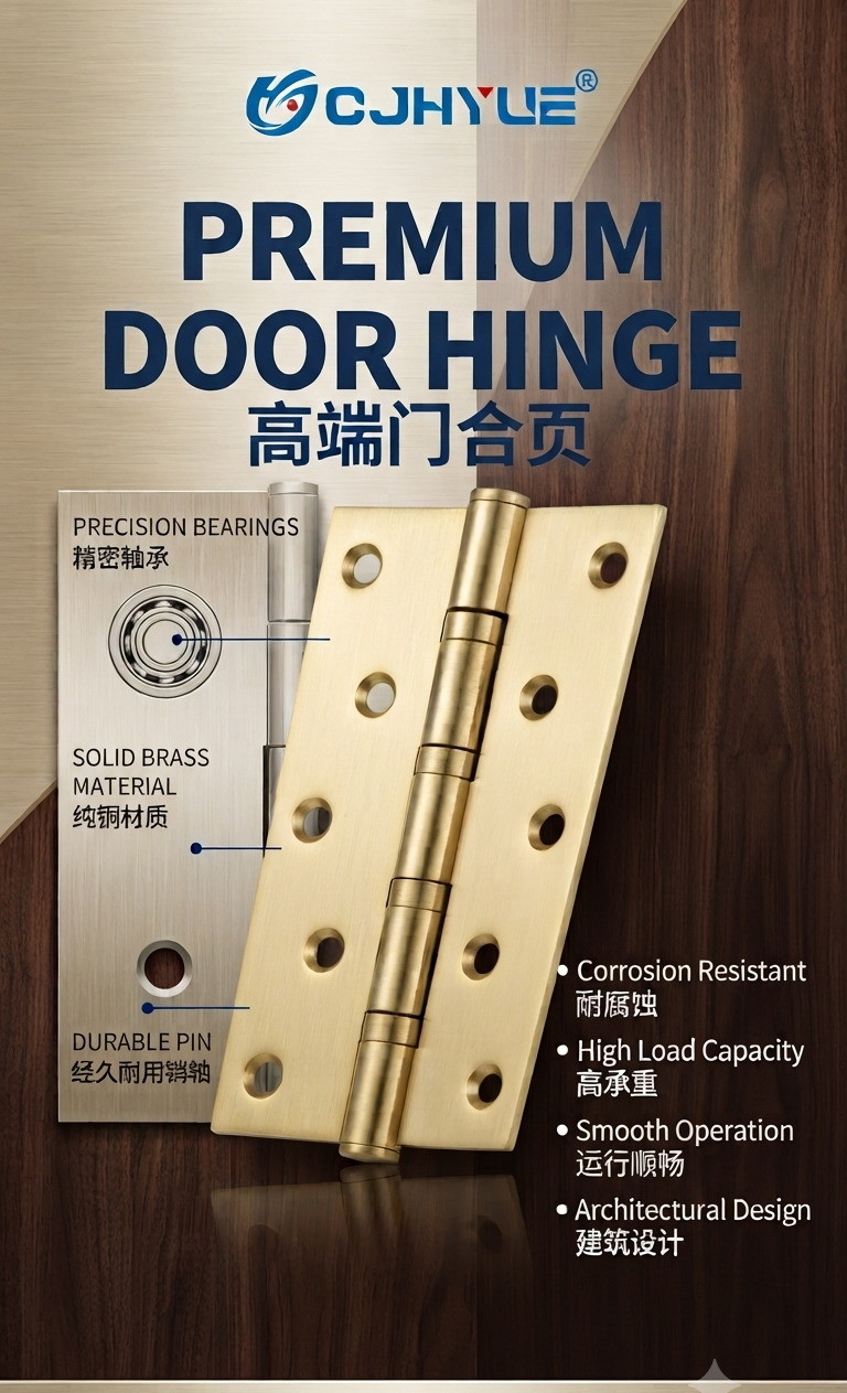 Premium solid brass door hinge