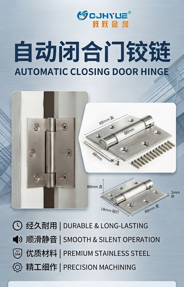 Automatic closing door hinge