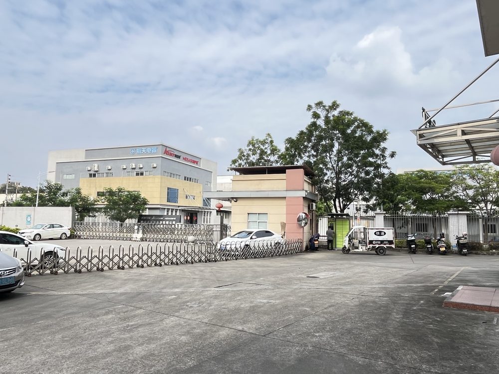 Front of the factory.