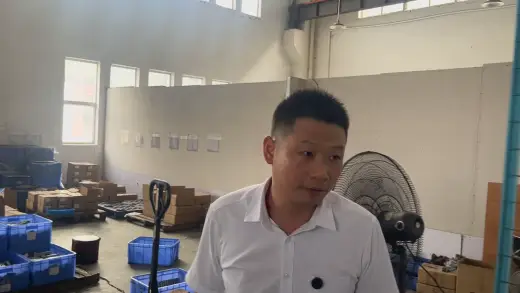 Workshop walk-through at Haoyue Metal, Zhongshan